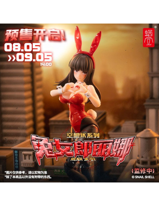 Snail Shell - Fantasy JK Series Figure JK-01 Bunny Girl Rena