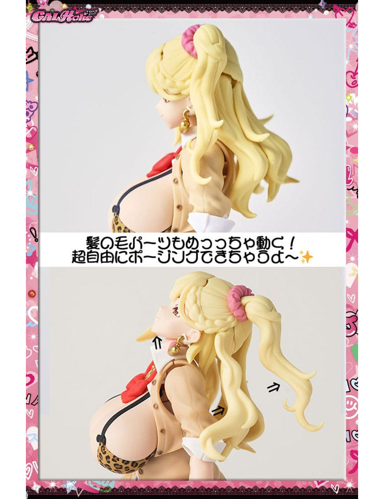 Amakuni - GALHolic - Bishoujo figure Nanaho