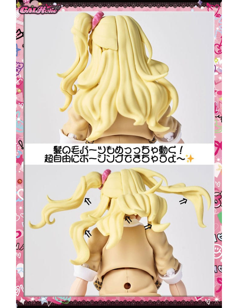 Amakuni - GALHolic - Figurine Bishoujo Nanaho
