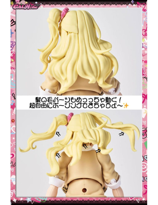 Amakuni - GALHolic - Bishoujo figure Nanaho