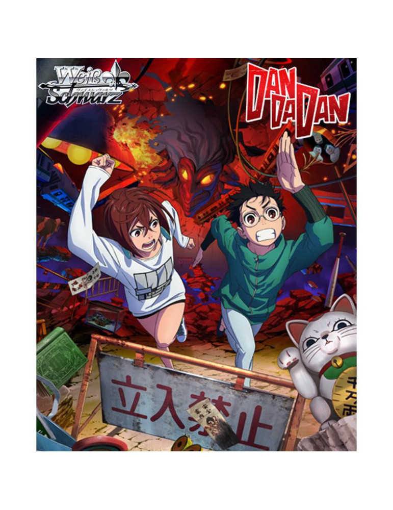 Weiss Schwarz Trial Deck TV Anime DANDADAN (EN)