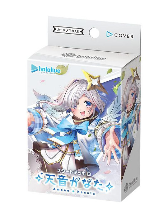 Hololive Official Card Game Start Deck White Amane Kanata (JP)