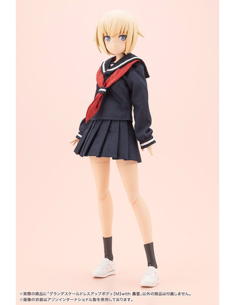 Kotobukiya - Sousai Shojo Teien - Figurine Dress up Body Grande Scale Gourai