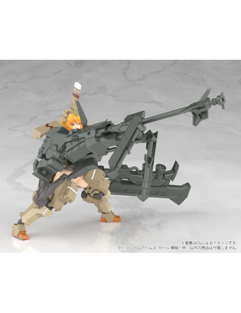 Kotobukiya - Frame Arms Girl - Figurine Kagutsuchi-Kou