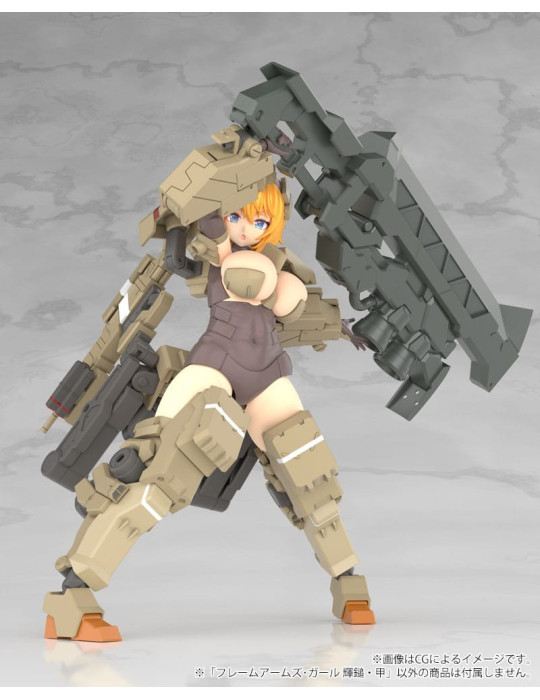 Kotobukiya - Frame Arms Girl - Figurine Kagutsuchi-Kou