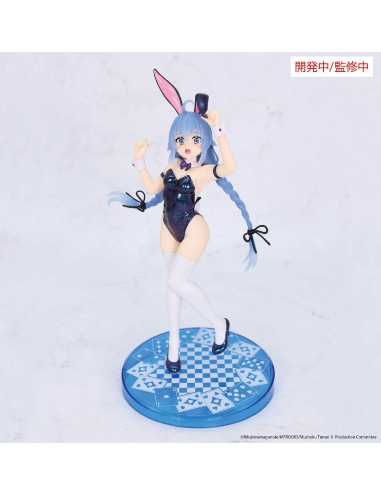 System Service - Mushoku Tensei: Jobless Reincarnation - figurine Vivit Roxy Migurdia Polarization Color Ver.