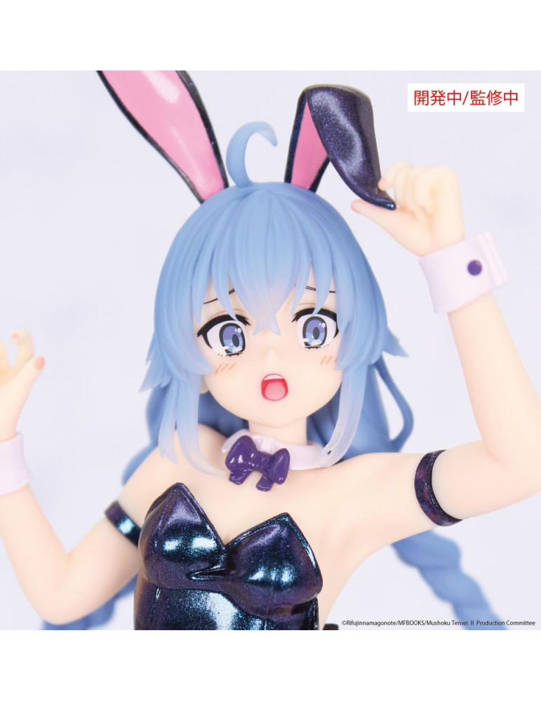 System Service - Mushoku Tensei: Jobless Reincarnation - figure Vivit Roxy Migurdia Polarization Color Ver.