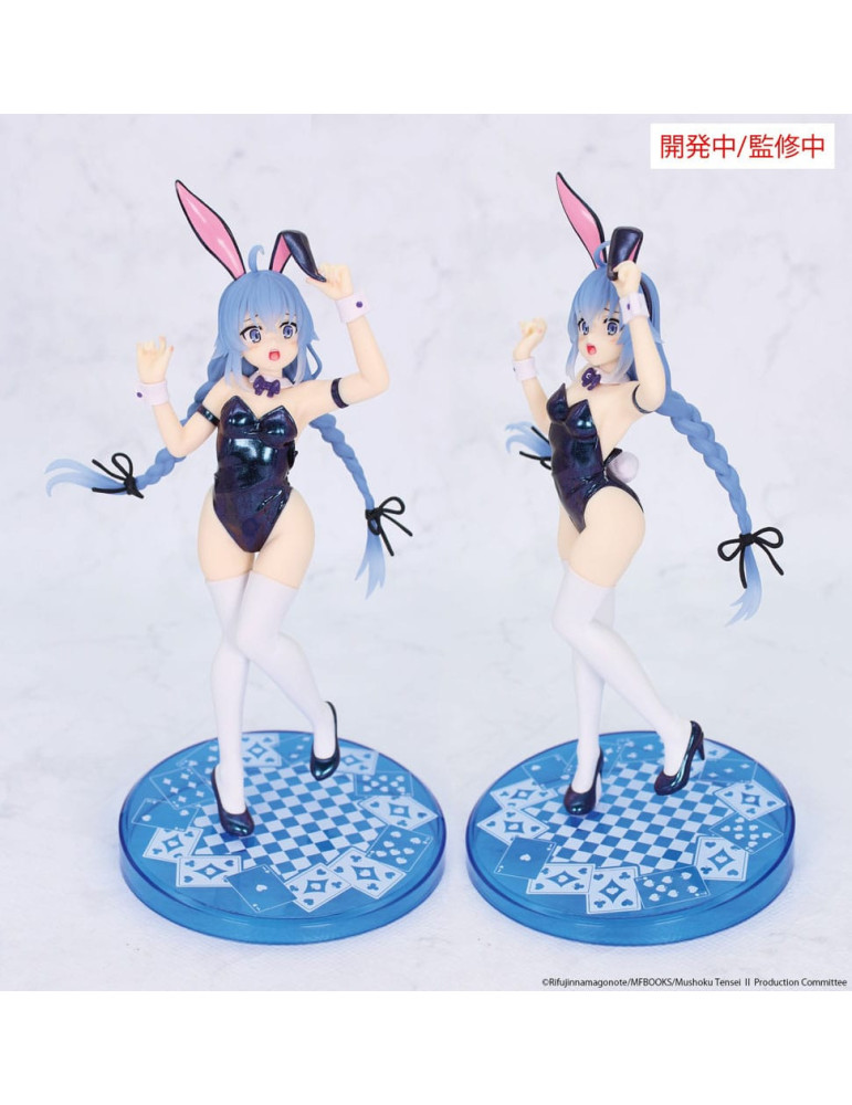 System Service - Mushoku Tensei: Jobless Reincarnation - figure Vivit Roxy Migurdia Polarization Color Ver.