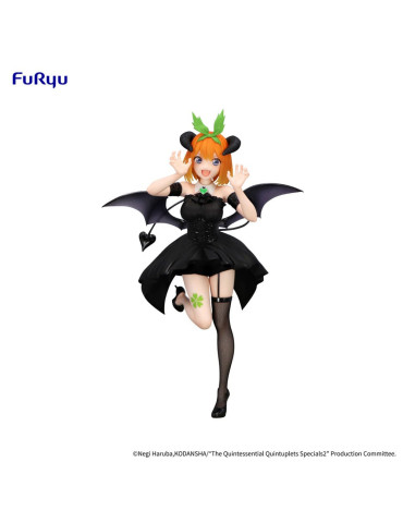 Furyu - The Quintessential Quintuplets - figurine BiCute Dark Nakano Yotsuba