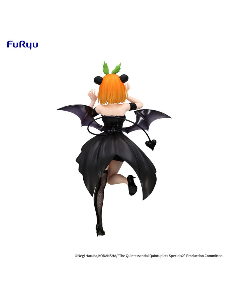 Furyu - The Quintessential Quintuplets - BiCute Dark figure Nakano Yotsuba