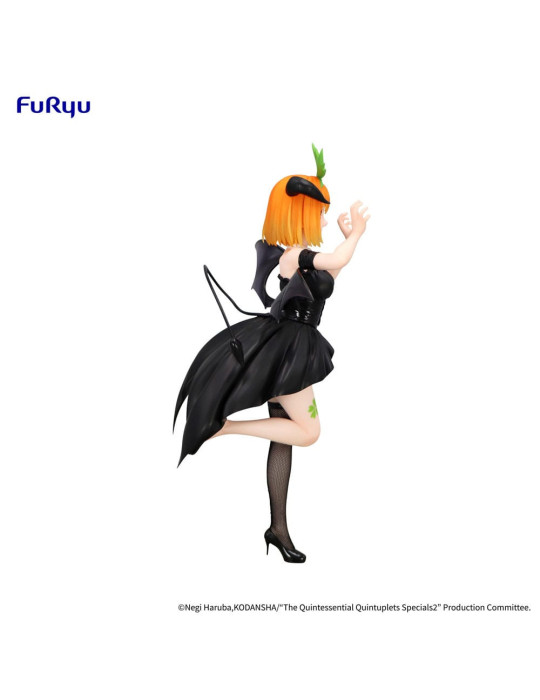 Furyu - The Quintessential Quintuplets - BiCute Dark figure Nakano Yotsuba