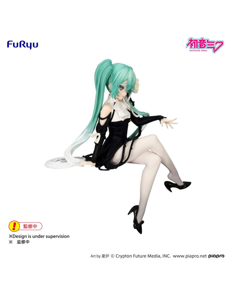 Furyu - Hatsune Miku - Noodle Stopper figure Flower Fairy White Rose