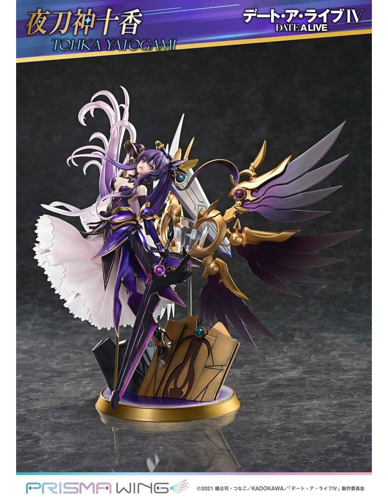 Prime 1 Studio - Date A Live - Prisma Wing figure Tohka Yatogami