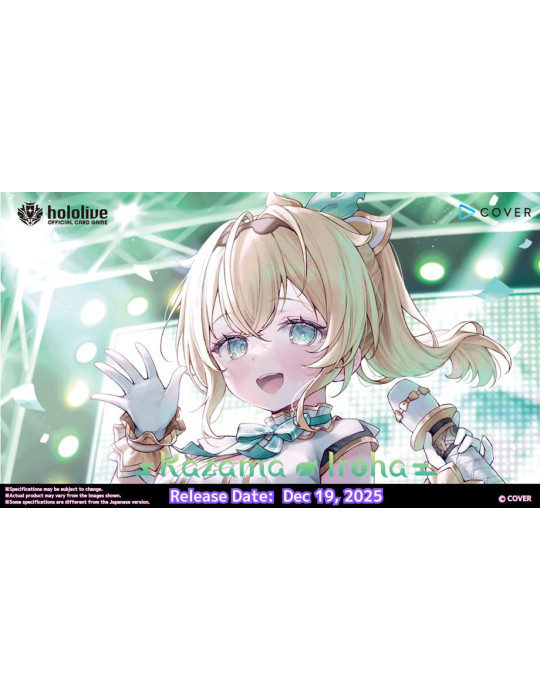 Hololive Official Card Game Start Deck Green : Kazama Iroha (EN)