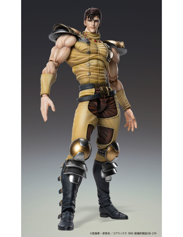 Medicos Entertainment - Fist of the North Star - figure Juza