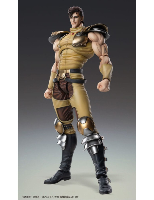 Medicos Entertainment - Fist of the North Star - figurine Juza