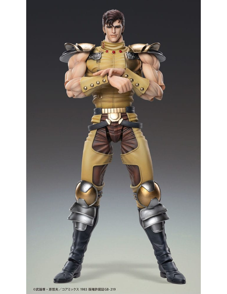 Medicos Entertainment - Fist of the North Star - figurine Juza