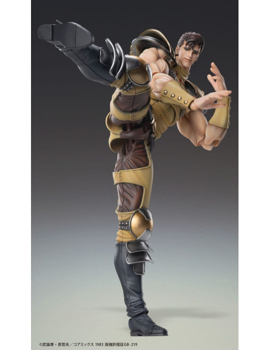 Medicos Entertainment - Fist of the North Star - figure Juza
