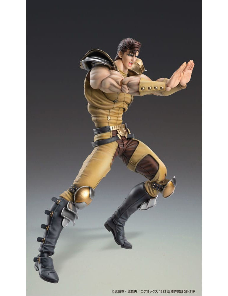 Medicos Entertainment - Fist of the North Star - figure Juza