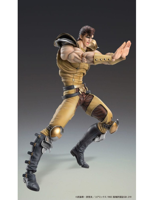Medicos Entertainment - Fist of the North Star - figure Juza