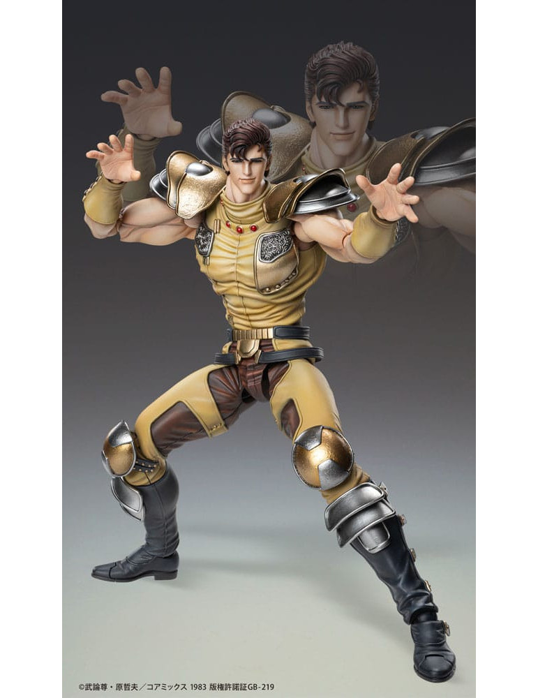Medicos Entertainment - Fist of the North Star - figure Juza