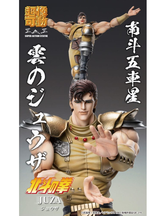 Medicos Entertainment - Fist of the North Star - figure Juza