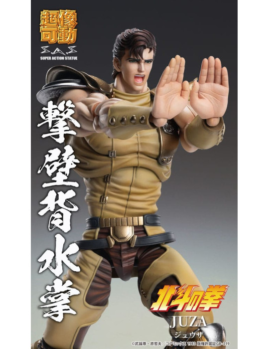 Medicos Entertainment - Fist of the North Star - figure Juza