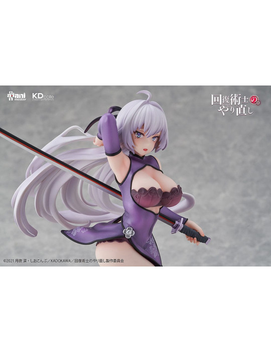 Kadokawa - Redo of Healer - figure Kureha Chinese Dress Ver.