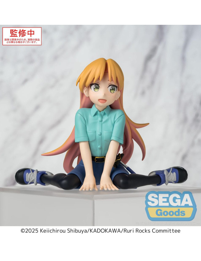 Sega - Ruri Rocks - figure PM Perching Ruri