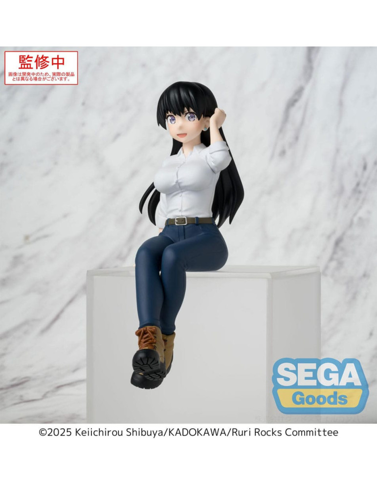 Sega - Ruri Rocks - figure PM Perching Nagi