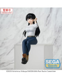 Sega - Ruri Rocks - figure PM Perching Nagi
