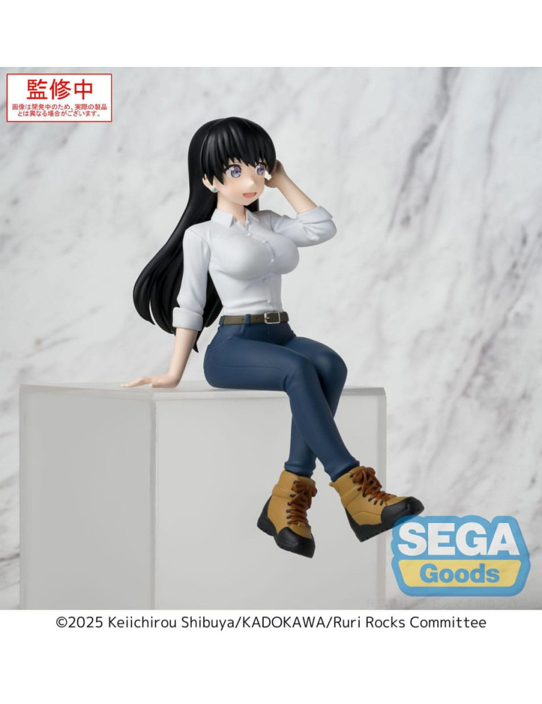 Sega - Ruri Rocks - figure PM Perching Nagi