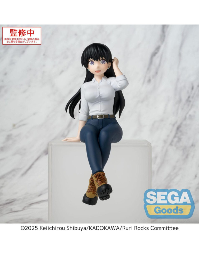 Sega - Ruri Rocks - figure PM Perching Nagi