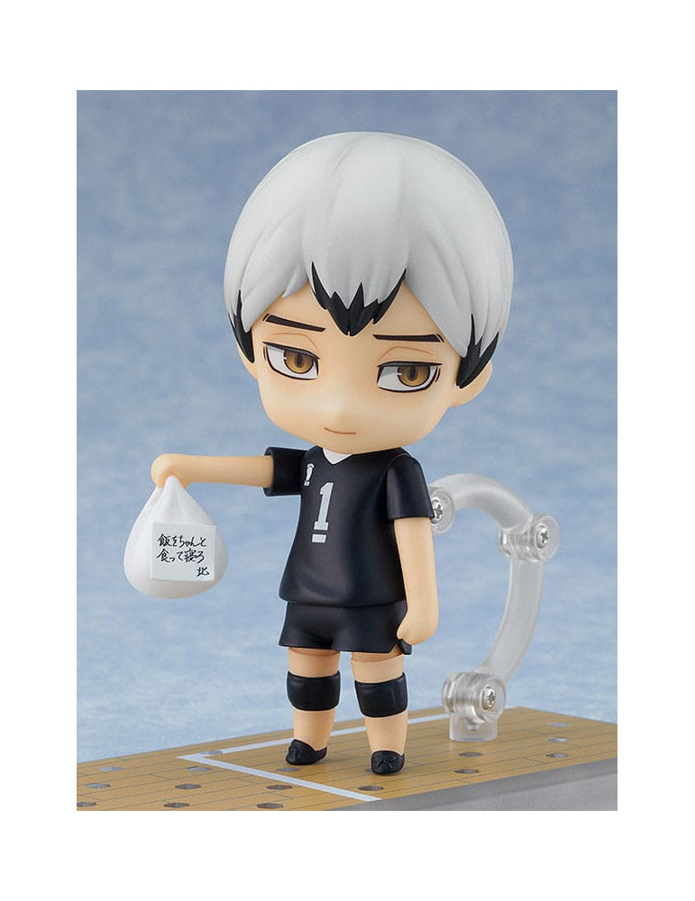 Orange Rouge - Haikyu!! - Nendoroid Figure Shinsuke Kita