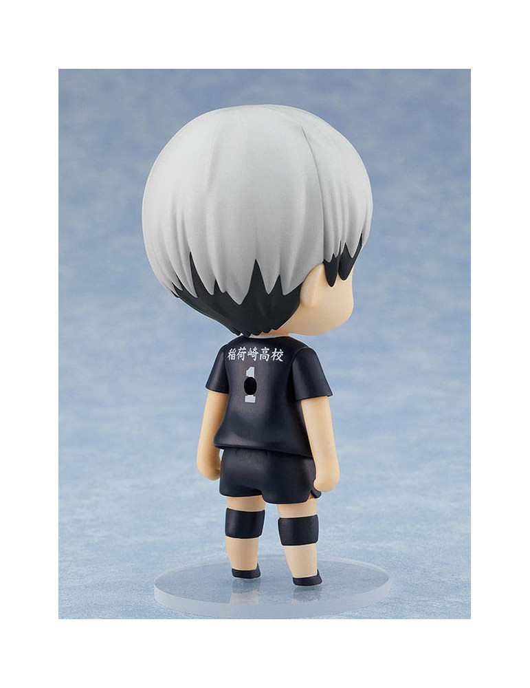 Orange Rouge - Haikyu!! - Nendoroid Figure Shinsuke Kita