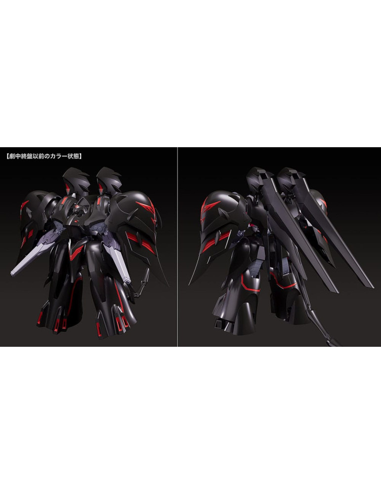 Good Smile Company - Martian Successor Nadesico: The Motion Picture - Prince of Darkness figurine Moderoid Black Sarena