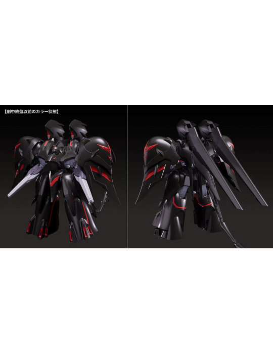 Good Smile Company - Martian Successor Nadesico: The Motion Picture - Prince of Darkness figurine Moderoid Black Sarena