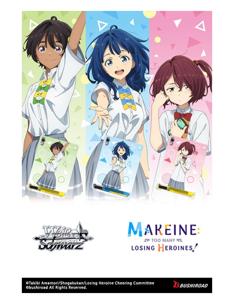 Weiss Schwarz Trial Deck Makeine: Too Many Losing Heroines! (EN)