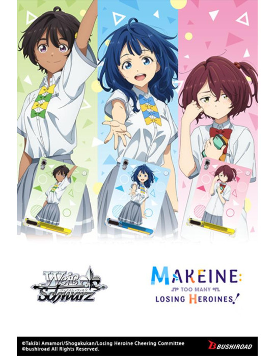 Weiss Schwarz Trial Deck Makeine: Too Many Losing Heroines! (EN)