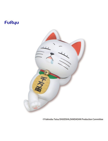 Furyu - Dandadan - Noodle Stopper figure Turbo Granny(beckoning cat)
