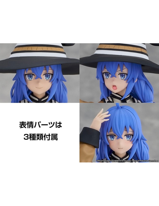 Kadokawa - Mushoku Tensei - Figure Roxy Migurdia