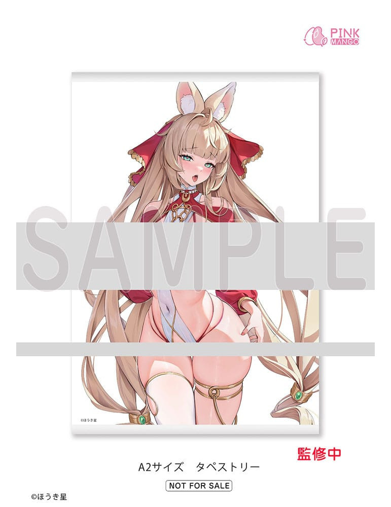 PinkMango - figurine Dancing Princess Yura by Houkiboshi Special Limited Ver.