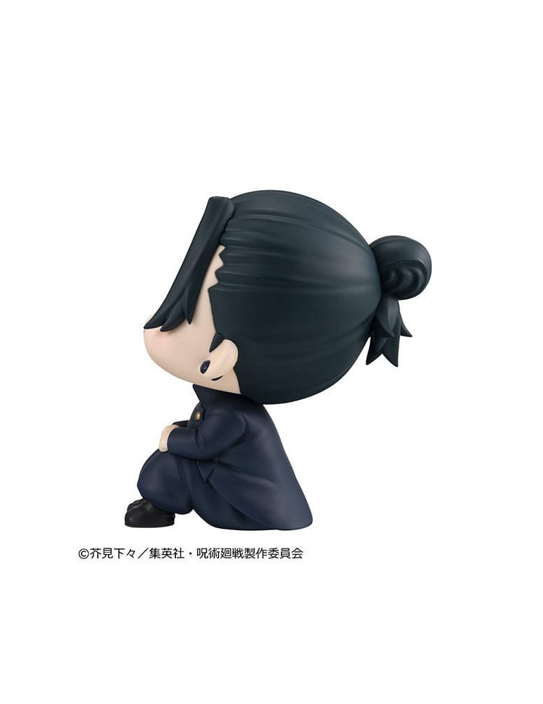 Megahouse - Jujutsu Kaisen - figure Look Up Suguru Geto Kosen Ver.