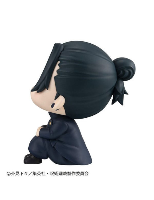 Megahouse - Jujutsu Kaisen - figure Look Up Suguru Geto Kosen Ver.