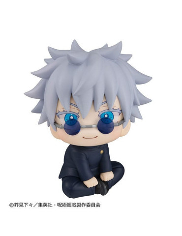 Megahouse - Jujutsu Kaisen - figurine Look Up Gojo Satoru Kosen Ver. 2