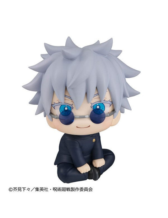Megahouse - Jujutsu Kaisen - figurine Look Up Gojo Satoru Kosen Ver.