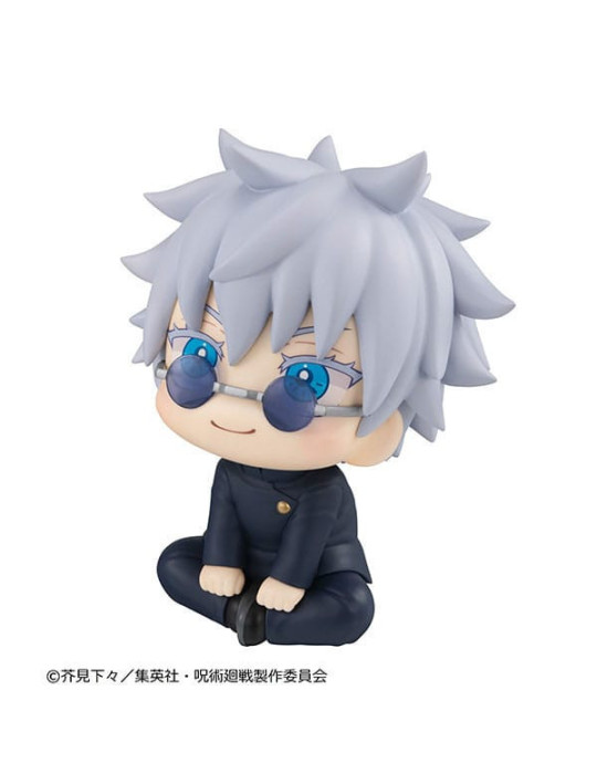 Megahouse - Jujutsu Kaisen - figure Look Up Gojo Satoru Kosen Ver.