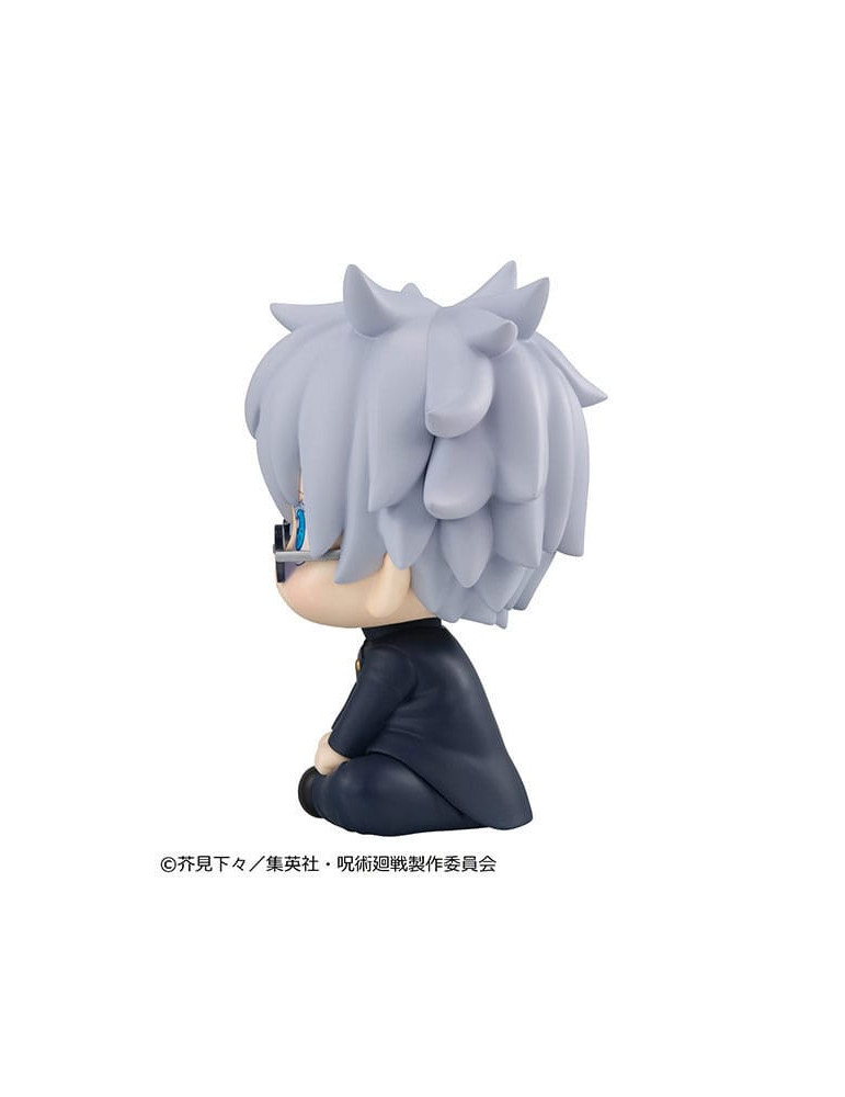 Megahouse - Jujutsu Kaisen - figure Look Up Gojo Satoru Kosen Ver.
