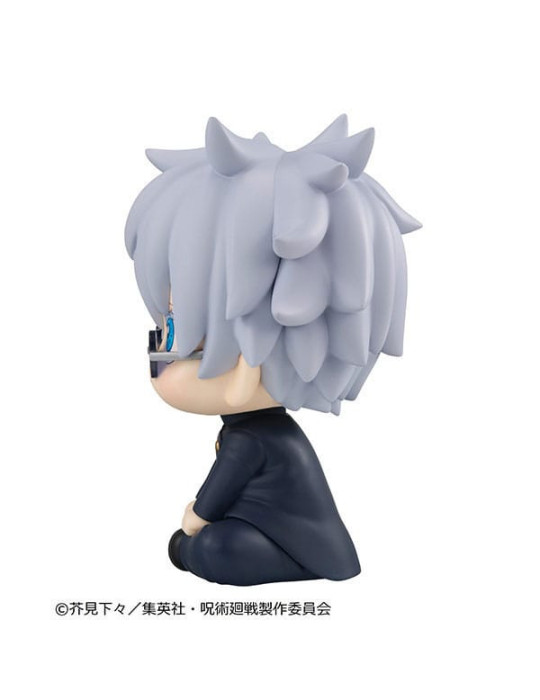 Megahouse - Jujutsu Kaisen - figurine Look Up Gojo Satoru Kosen Ver.