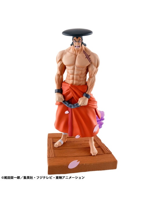 Megahouse - One Piece Petitrama set figurines Logbox Re Birth Wano Kuni Vol.1